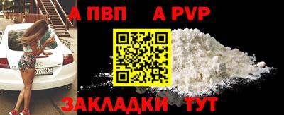MESCALINE Ликино-Дулёво