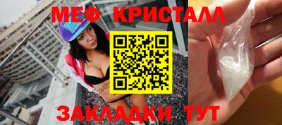 гашишное масло Лесосибирск