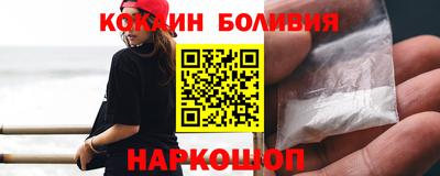 МДМА Ливны