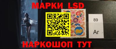 МДМА Ливны