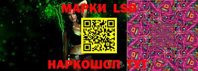 MESCALINE Ликино-Дулёво