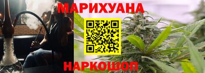 МДМА Ливны