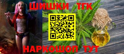 MESCALINE Ликино-Дулёво