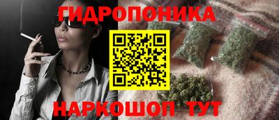 MESCALINE Ликино-Дулёво