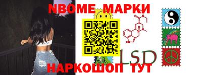 гашишное масло Лесосибирск