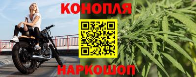 МДМА Ливны