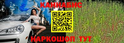 MESCALINE Ликино-Дулёво