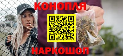 гашишное масло Лесосибирск