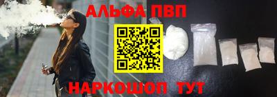 MESCALINE Ликино-Дулёво