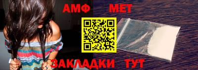 гашишное масло Лесосибирск