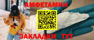 гашишное масло Лесосибирск
