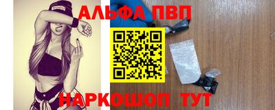 MESCALINE Ликино-Дулёво