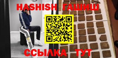 МДМА Ливны