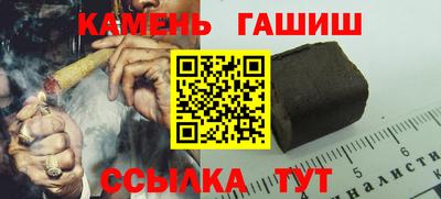 MESCALINE Ликино-Дулёво