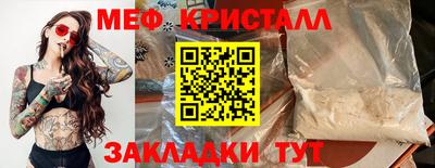 гашишное масло Лесосибирск