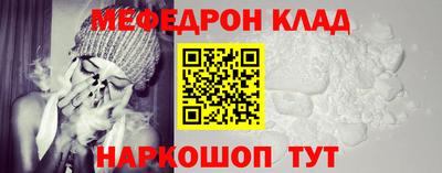гашишное масло Лесосибирск