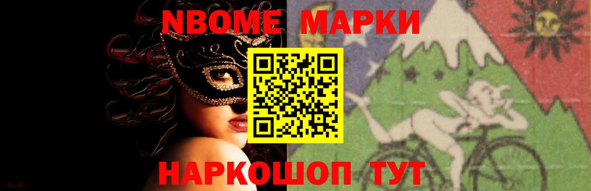 Лсд 25 экстази кислота  LSD-25 экстази кислота  Вход с VPN  Дзержинск 